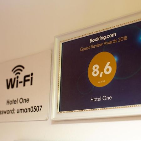 Hotel One Умань Экстерьер фото